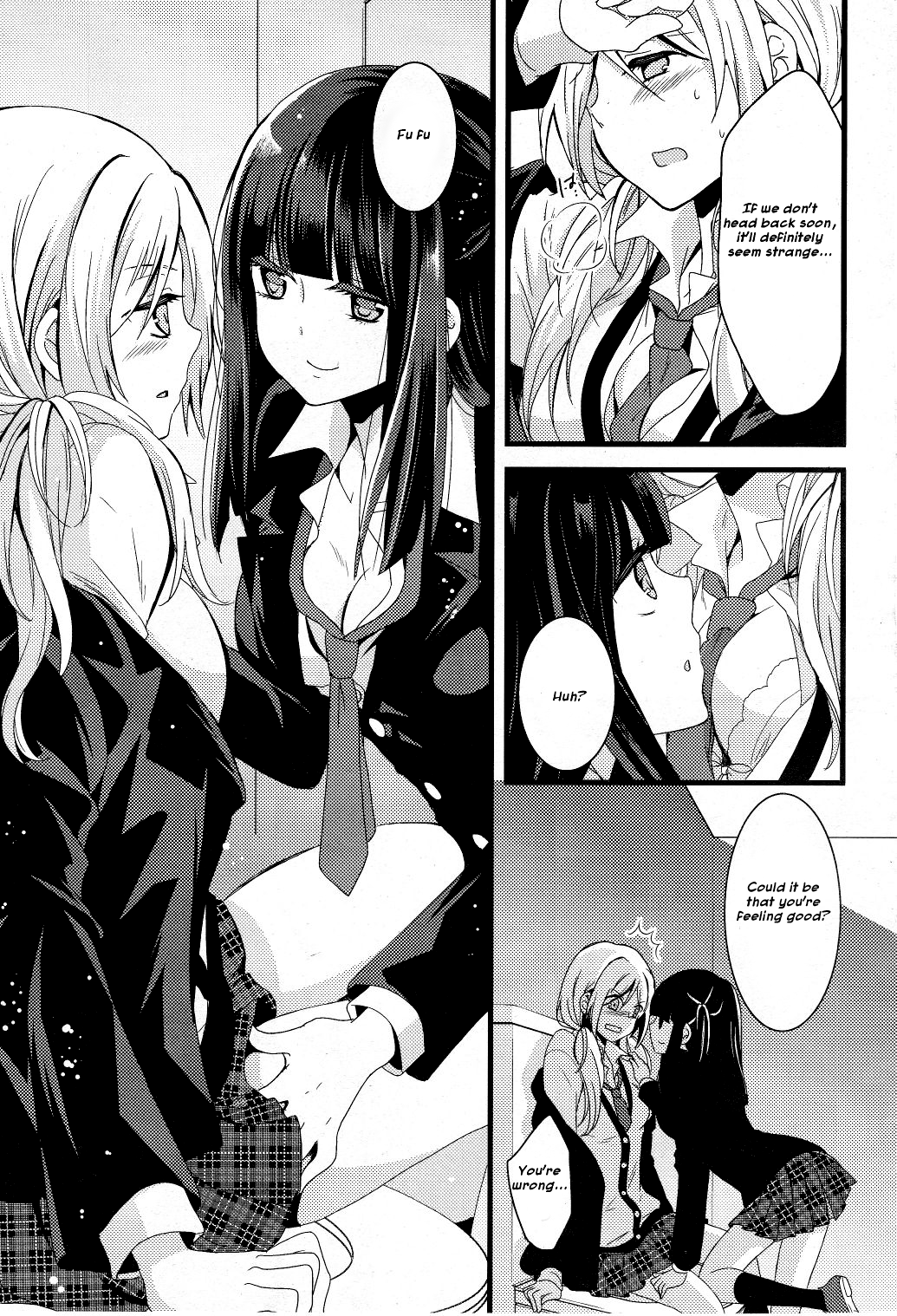 Netsuzou Trap - NTR Chapter 1 page 12 - Chapter 1