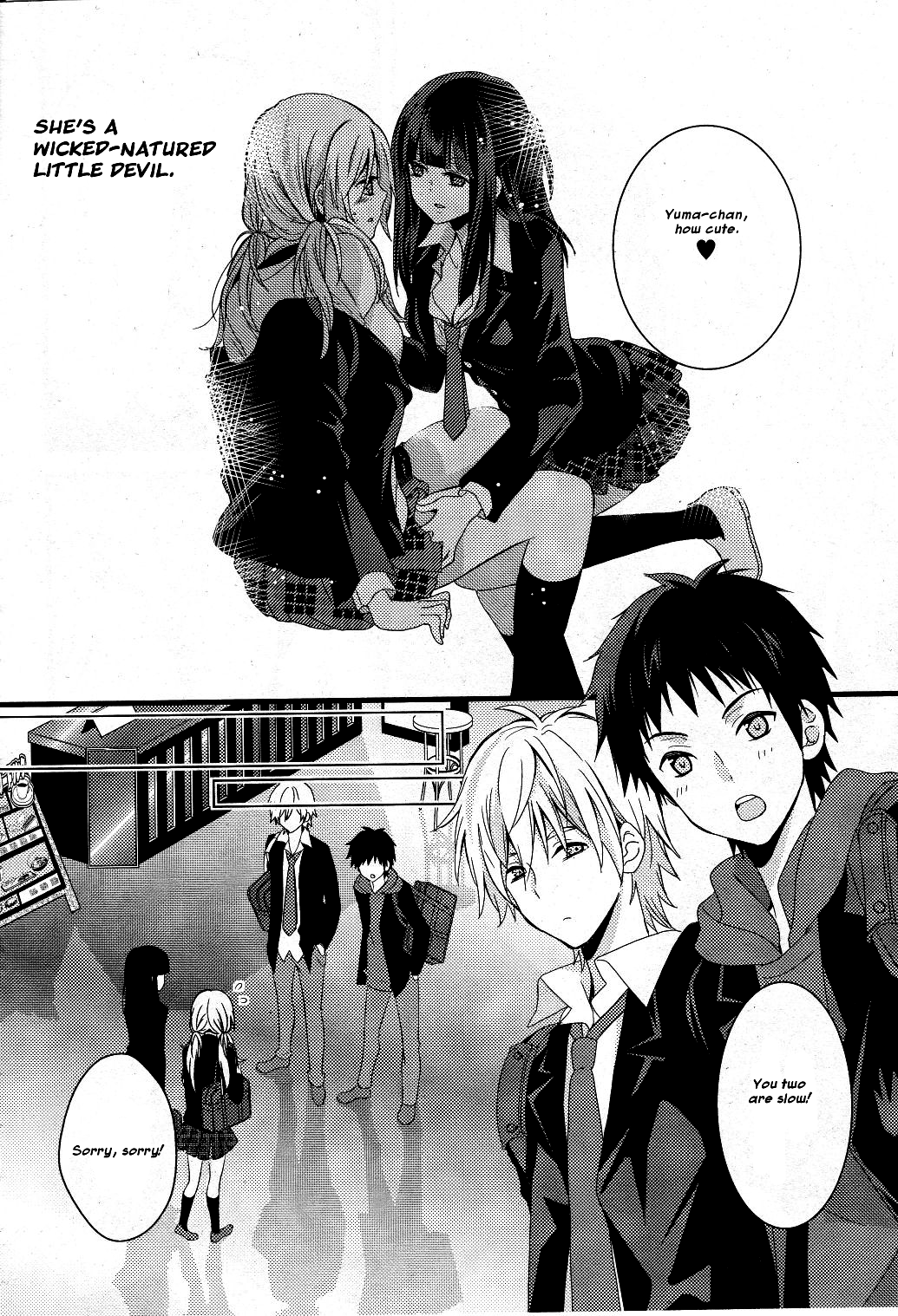 Netsuzou Trap - NTR Chapter 1 page 13 - Chapter 1
