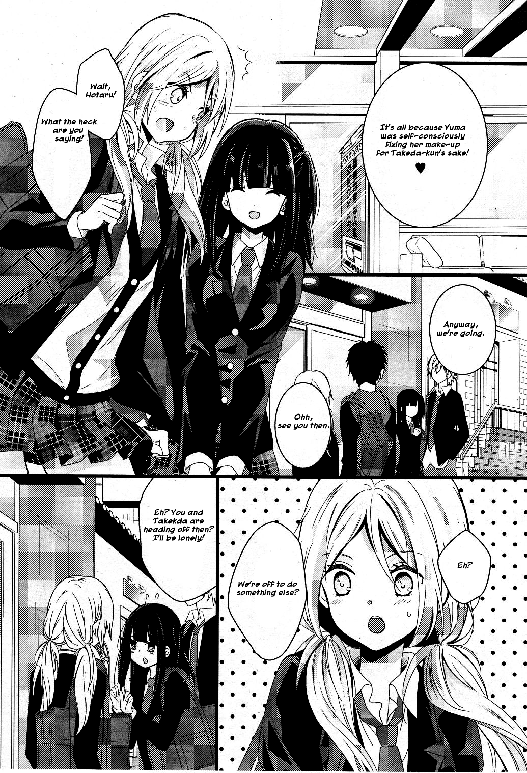 Netsuzou Trap - NTR Chapter 1 page 14 - Chapter 1
