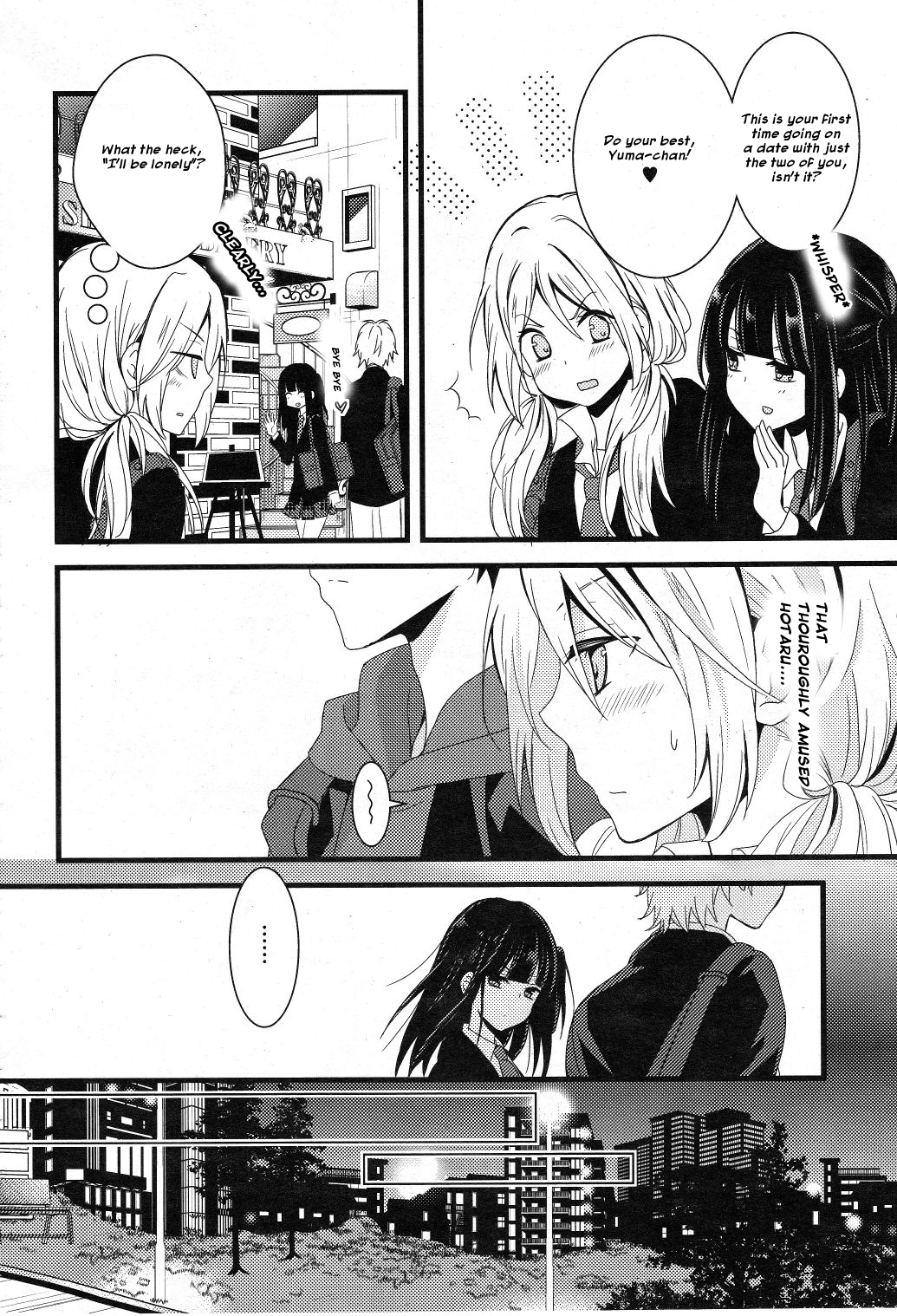Netsuzou Trap - NTR Chapter 1 page 15 - Chapter 1