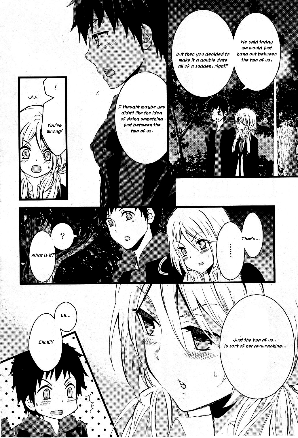 Netsuzou Trap - NTR Chapter 1 page 17 - Chapter 1