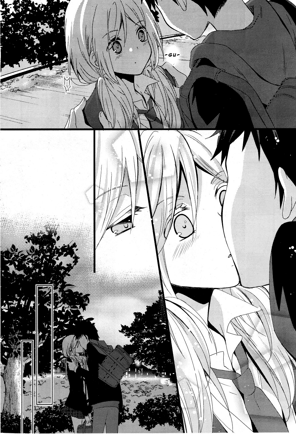 Netsuzou Trap - NTR Chapter 1 page 19 - Chapter 1