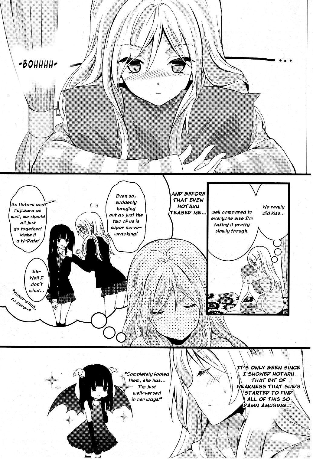 Netsuzou Trap - NTR Chapter 1 page 20 - Chapter 1