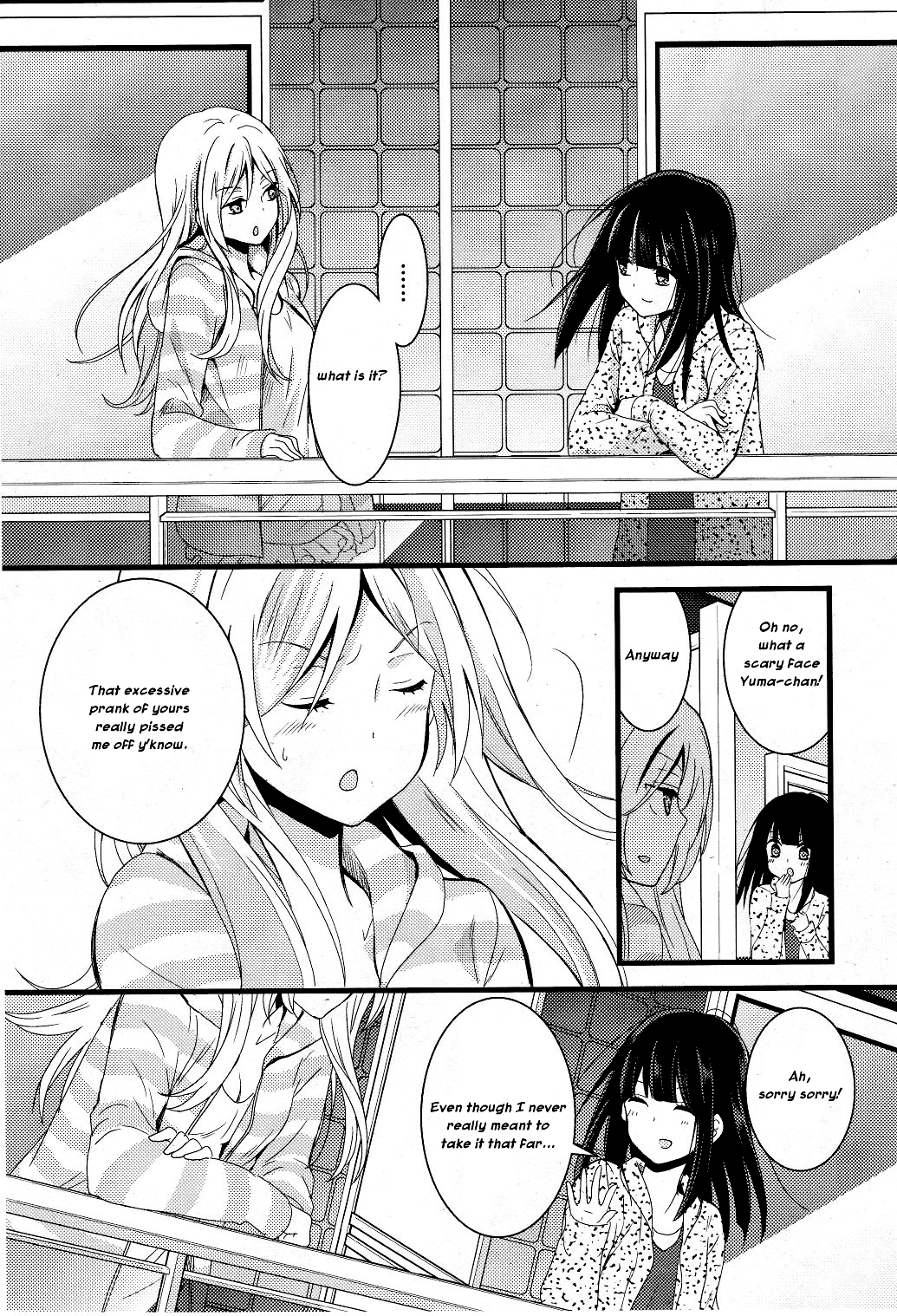 Netsuzou Trap - NTR Chapter 1 page 23 - Chapter 1