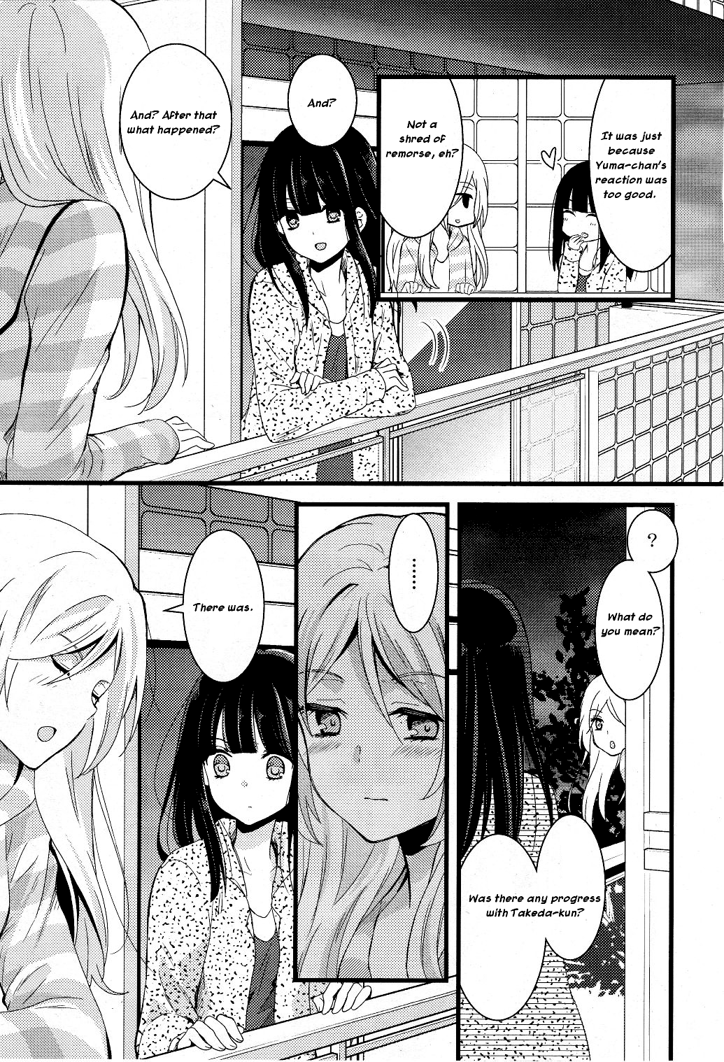 Netsuzou Trap - NTR Chapter 1 page 24 - Chapter 1