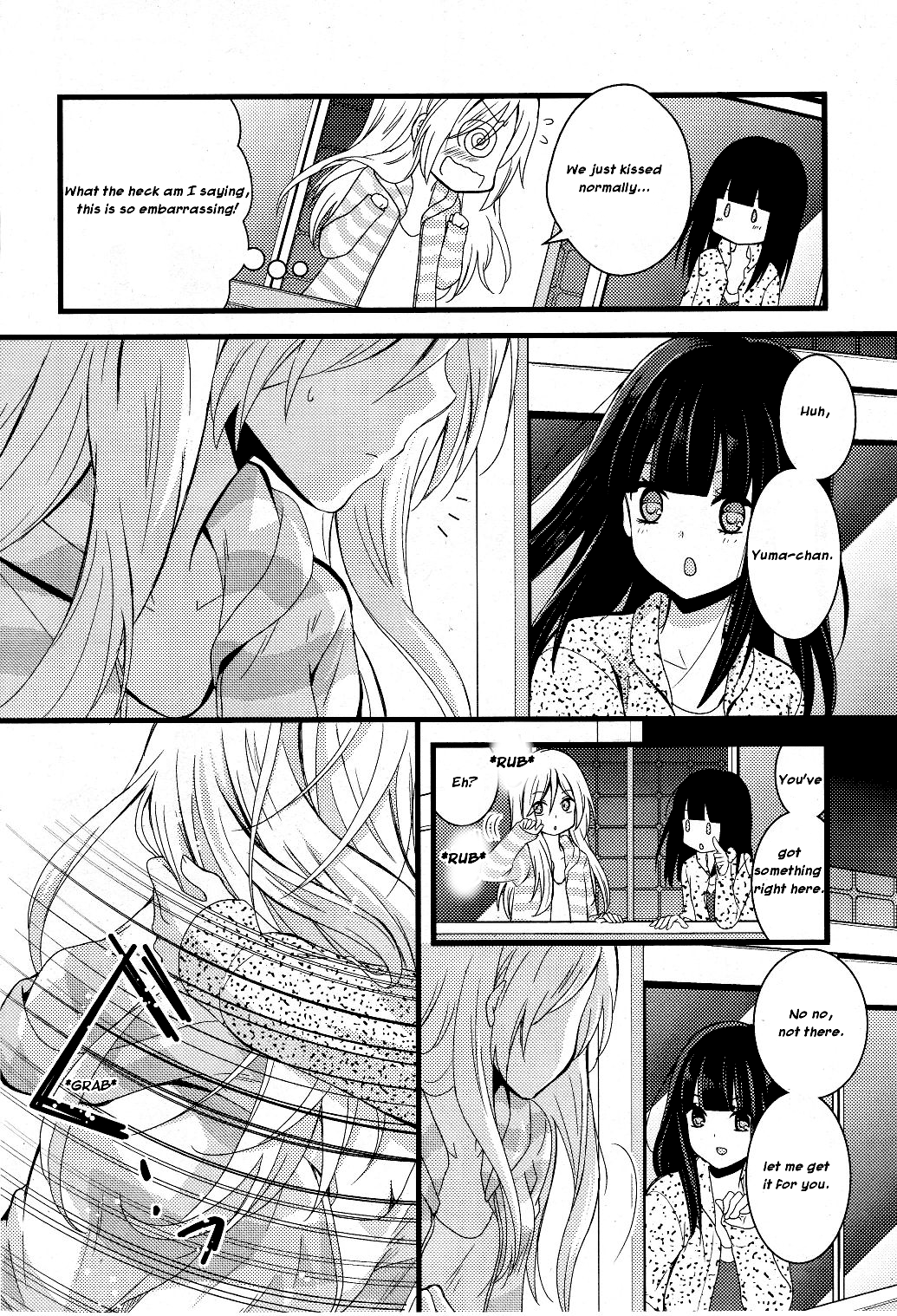 Netsuzou Trap - NTR Chapter 1 page 27 - Chapter 1