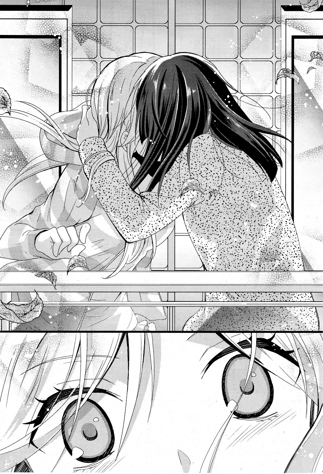 Netsuzou Trap - NTR Chapter 1 page 28 - Chapter 1