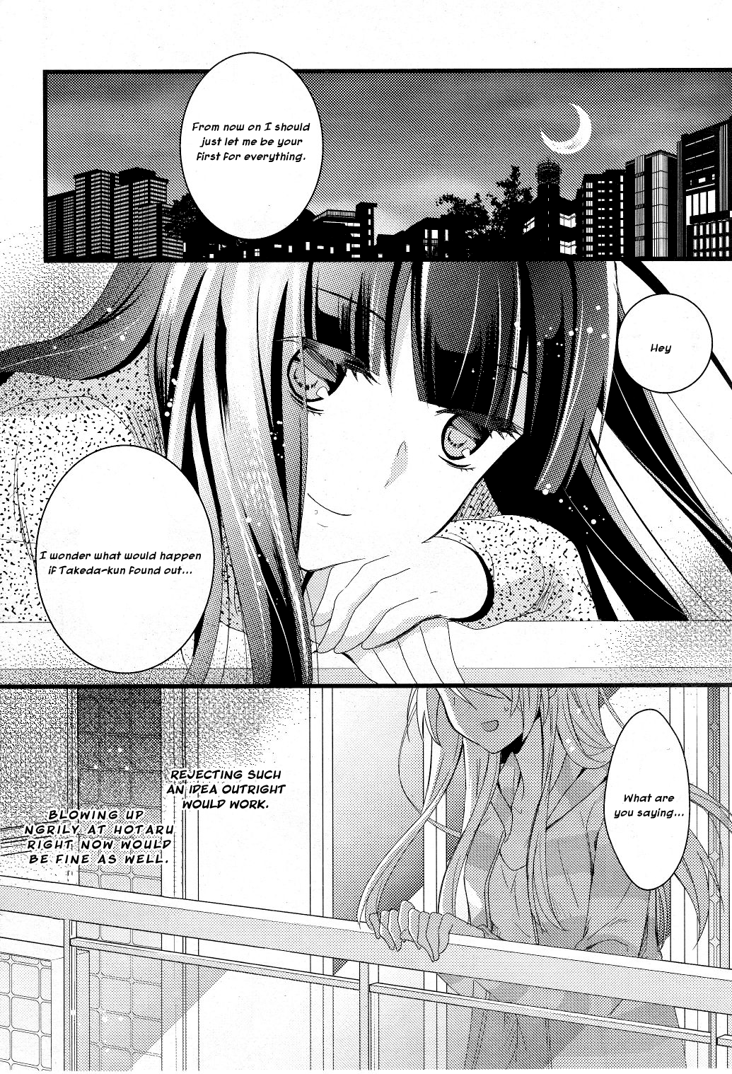 Netsuzou Trap - NTR Chapter 1 page 33 - Chapter 1