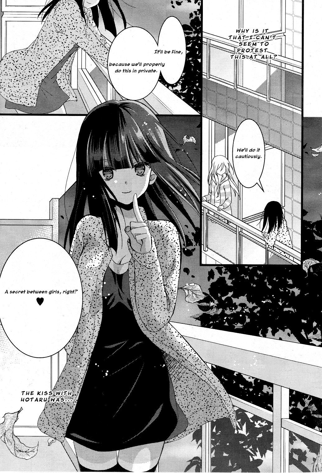 Netsuzou Trap - NTR Chapter 1 page 34 - Chapter 1