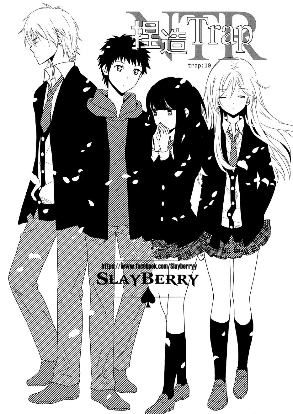 Netsuzou Trap - NTR Chapter 10 page 1 - Chapter 10
