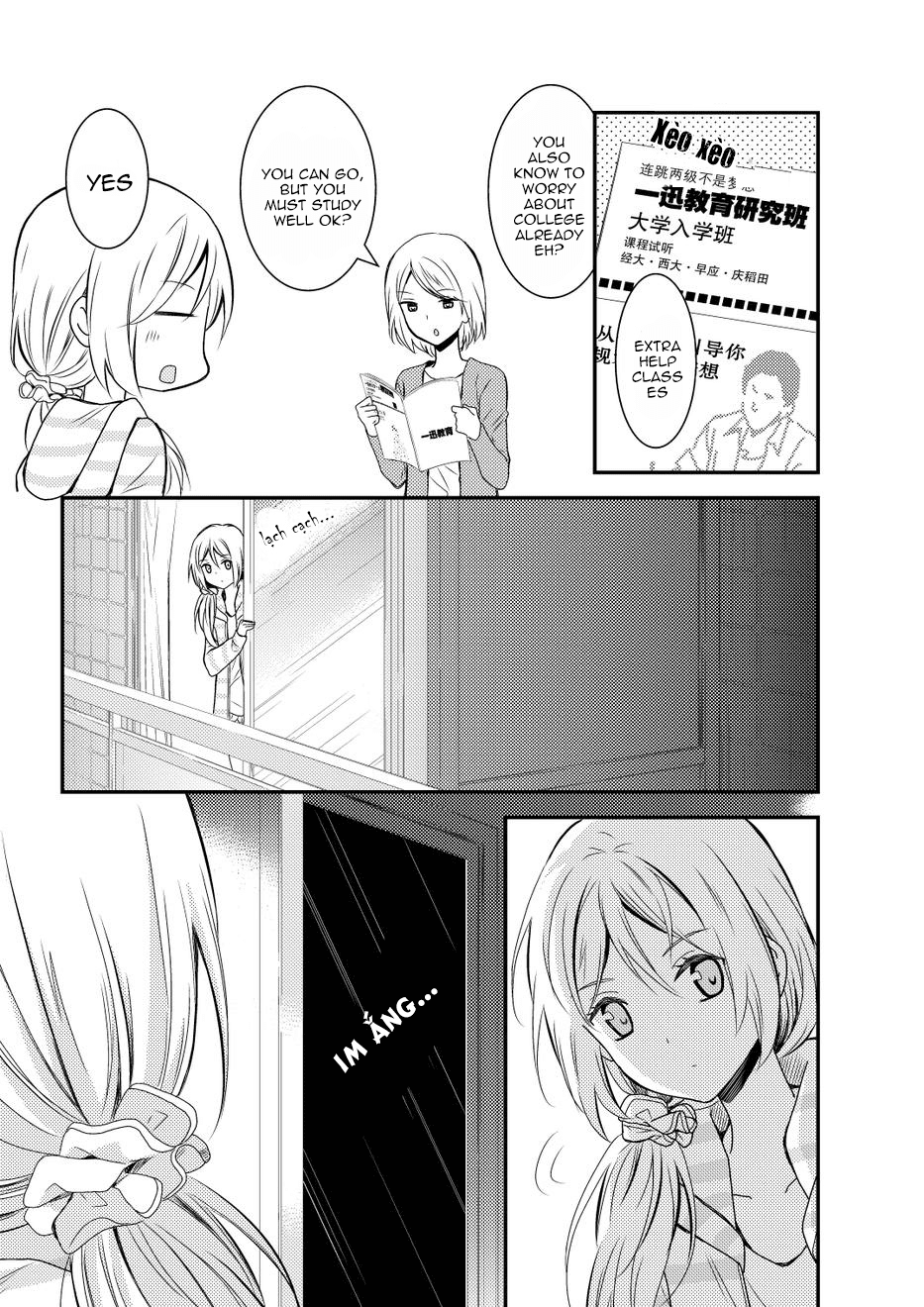 Netsuzou Trap - NTR Chapter 10 page 14 - Chapter 10