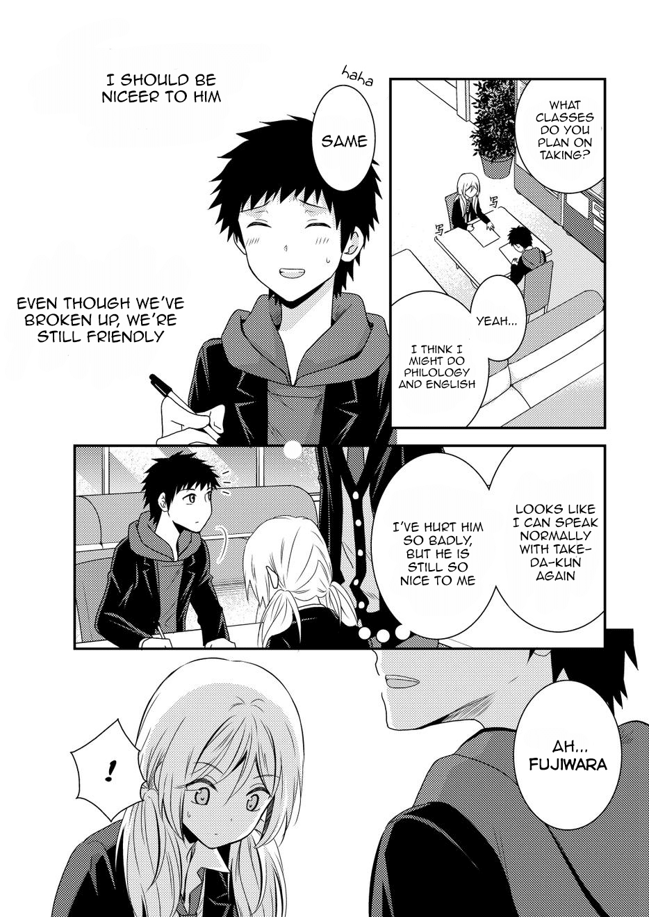 Netsuzou Trap - NTR Chapter 10 page 17 - Chapter 10