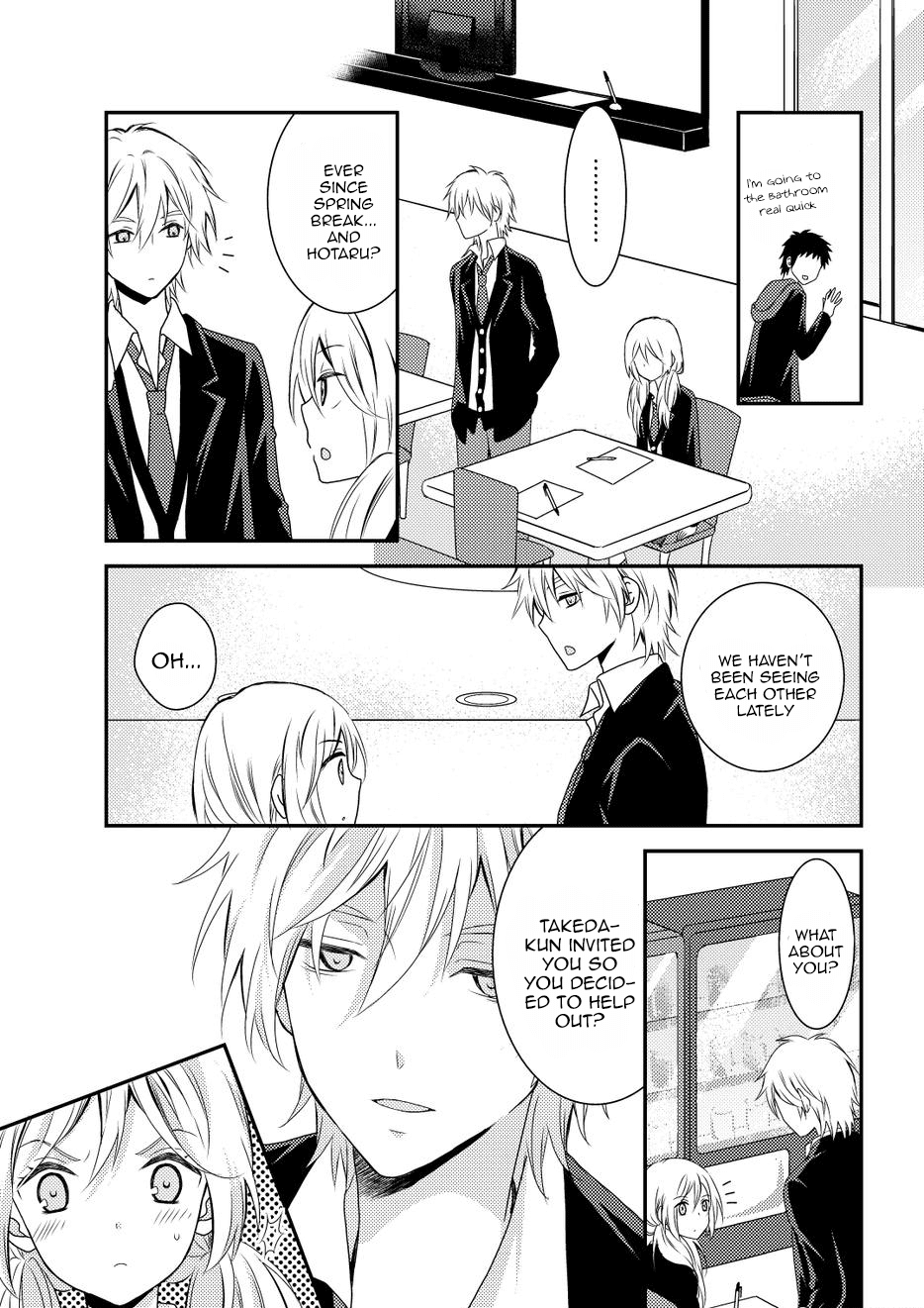Netsuzou Trap - NTR Chapter 10 page 19 - Chapter 10