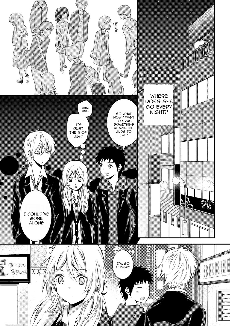 Netsuzou Trap - NTR Chapter 10 page 21 - Chapter 10