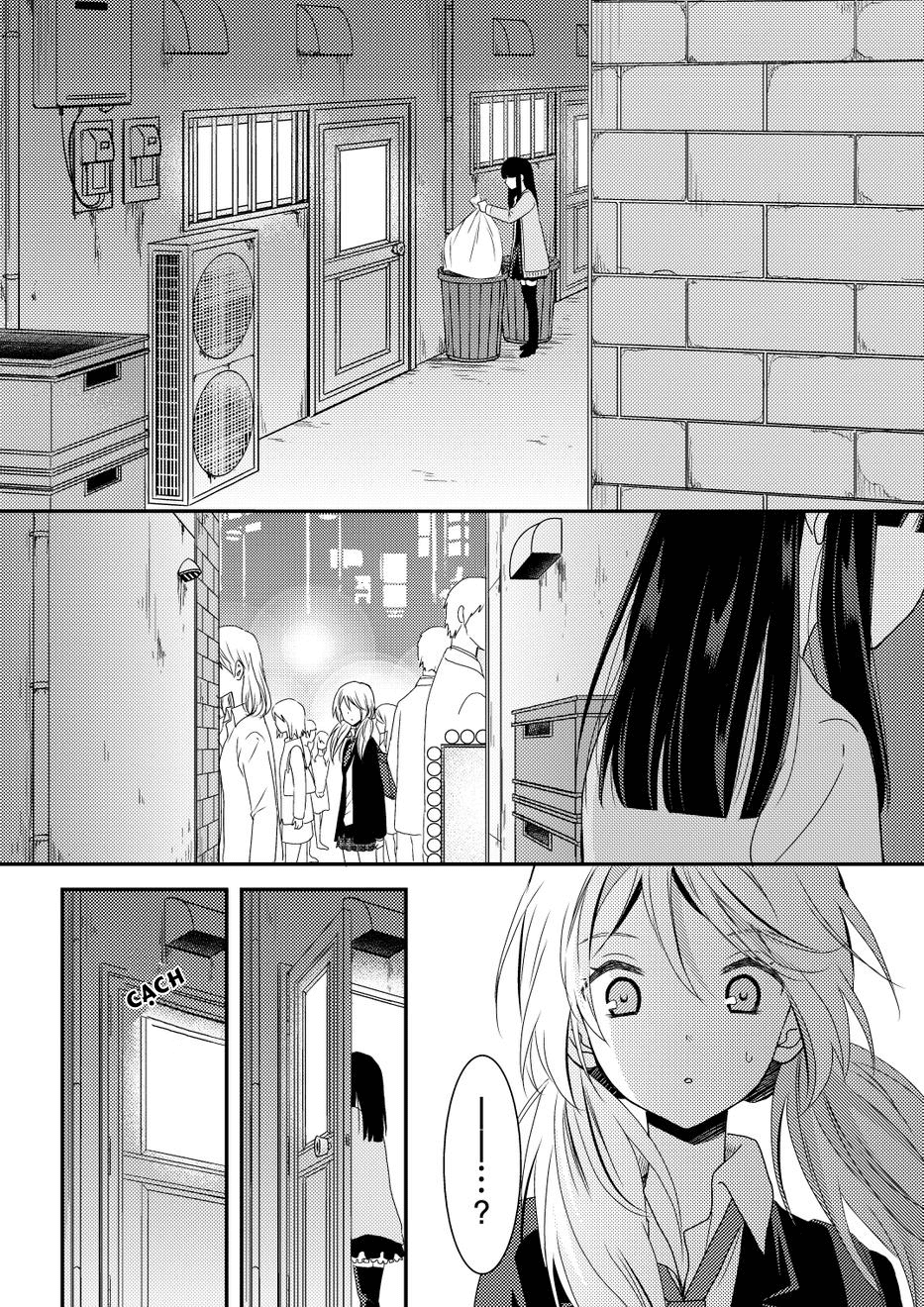 Netsuzou Trap - NTR Chapter 10 page 22 - Chapter 10