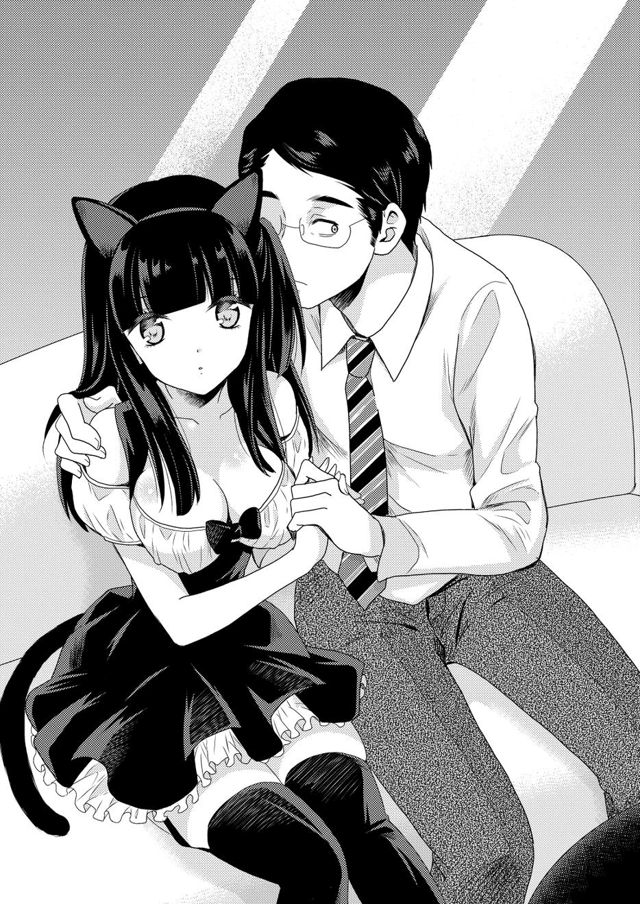 Netsuzou Trap - NTR Chapter 10 page 27 - Chapter 10