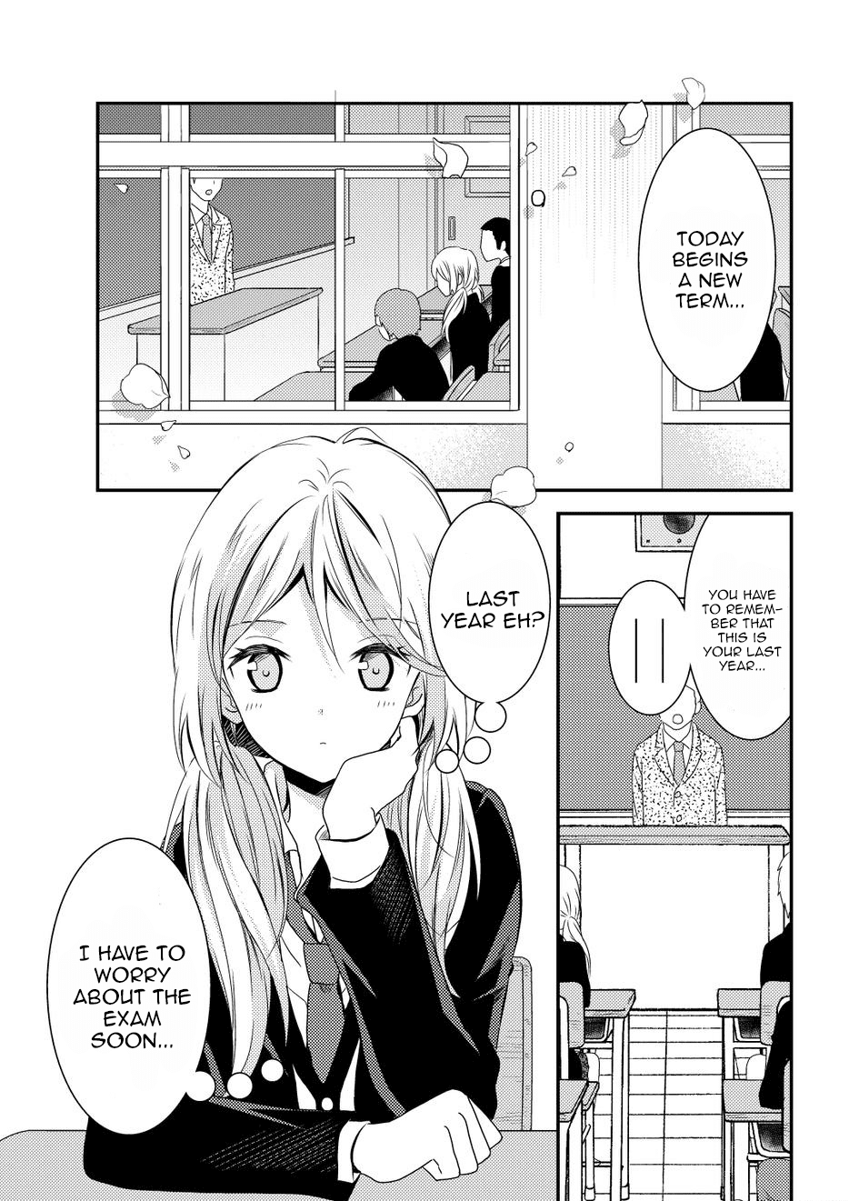 Netsuzou Trap - NTR Chapter 10 page 3 - Chapter 10