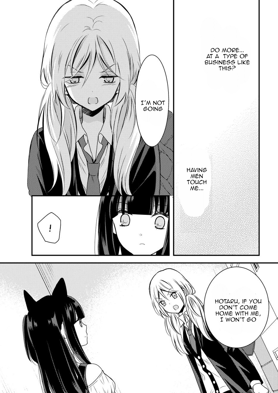 Netsuzou Trap - NTR Chapter 10 page 33 - Chapter 10
