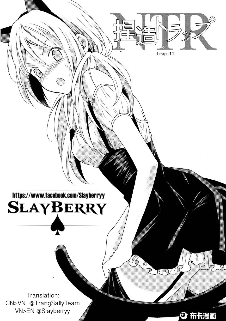 Netsuzou Trap - NTR Chapter 11 page 1 - Chapter 11