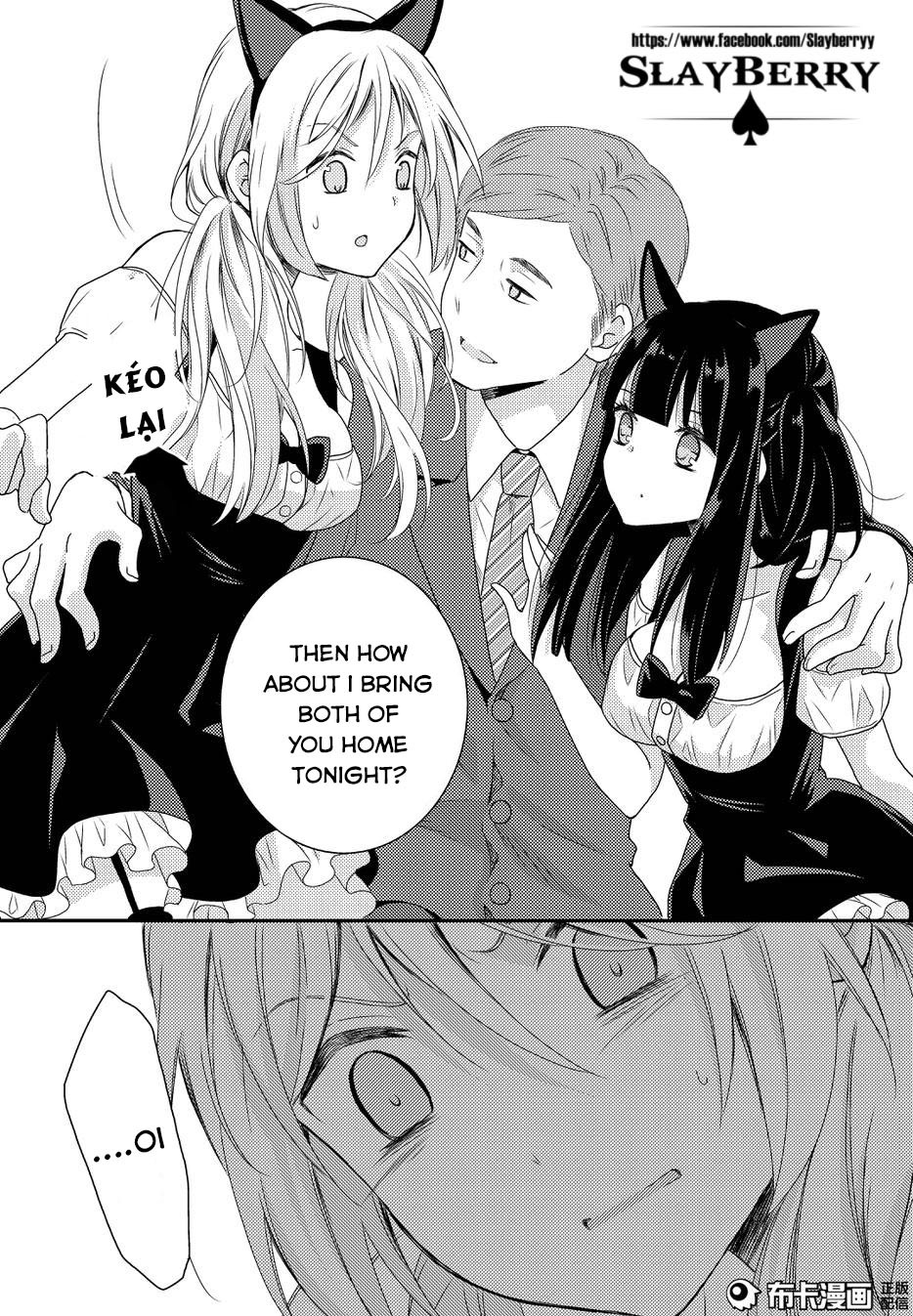 Netsuzou Trap - NTR Chapter 11 page 13 - Chapter 11
