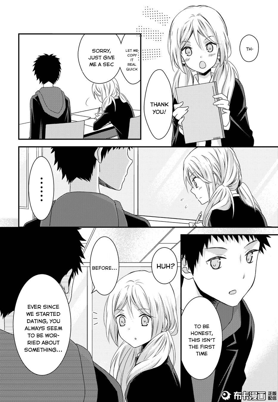 Netsuzou Trap - NTR Chapter 11 page 18 - Chapter 11