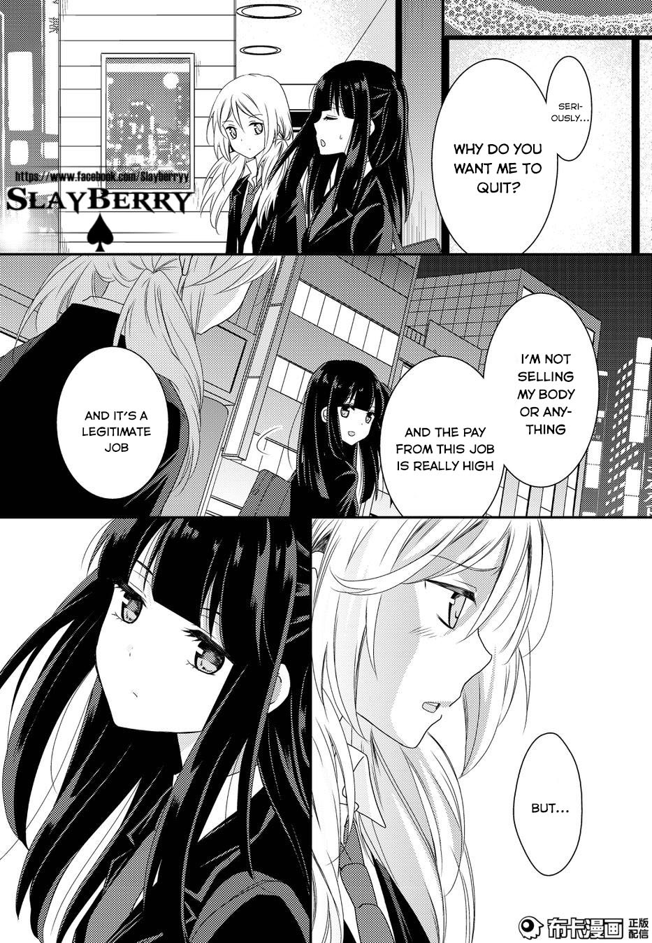 Netsuzou Trap - NTR Chapter 11 page 24 - Chapter 11