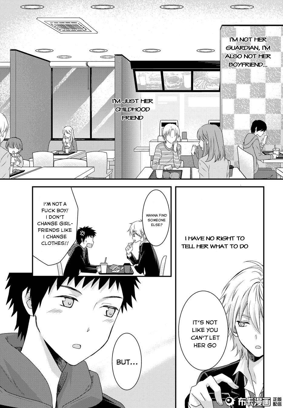 Netsuzou Trap - NTR Chapter 11 page 27 - Chapter 11