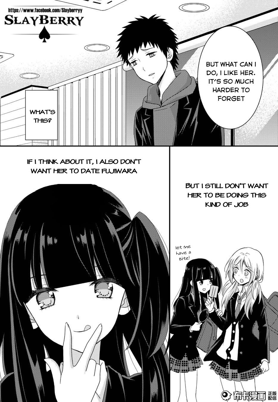 Netsuzou Trap - NTR Chapter 11 page 28 - Chapter 11