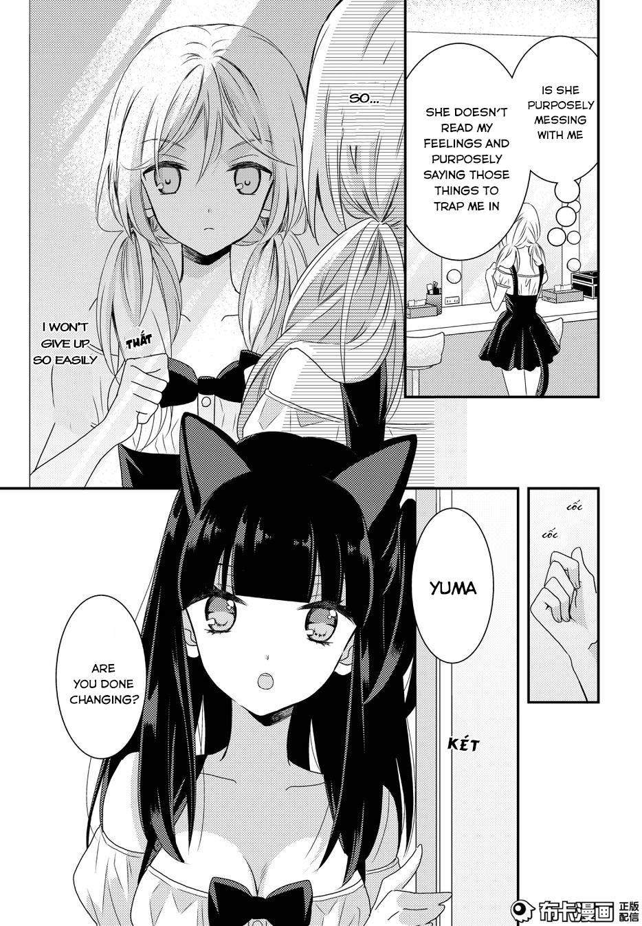 Netsuzou Trap - NTR Chapter 11 page 3 - Chapter 11