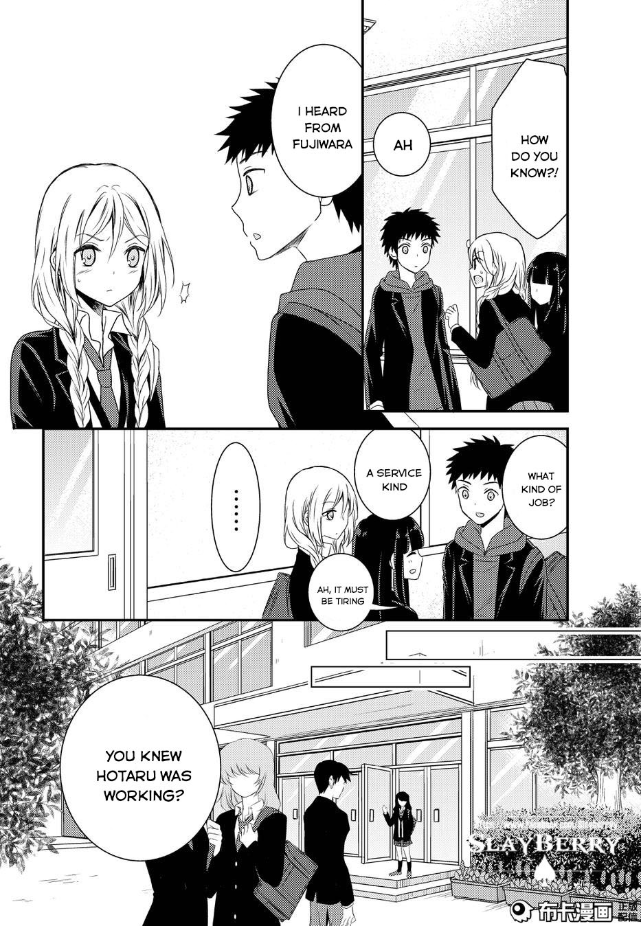 Netsuzou Trap - NTR Chapter 11 page 32 - Chapter 11