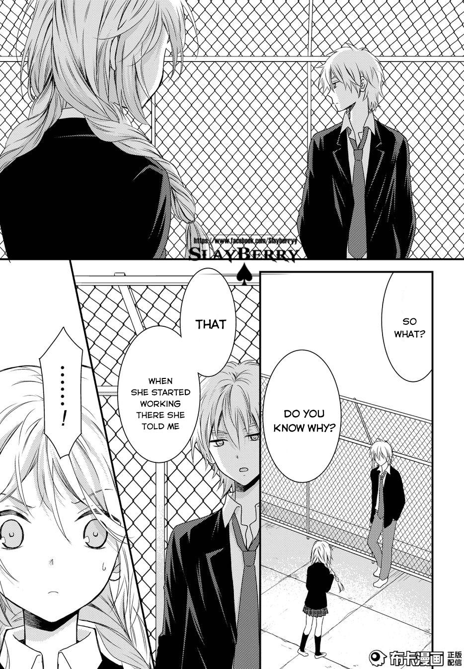 Netsuzou Trap - NTR Chapter 11 page 33 - Chapter 11