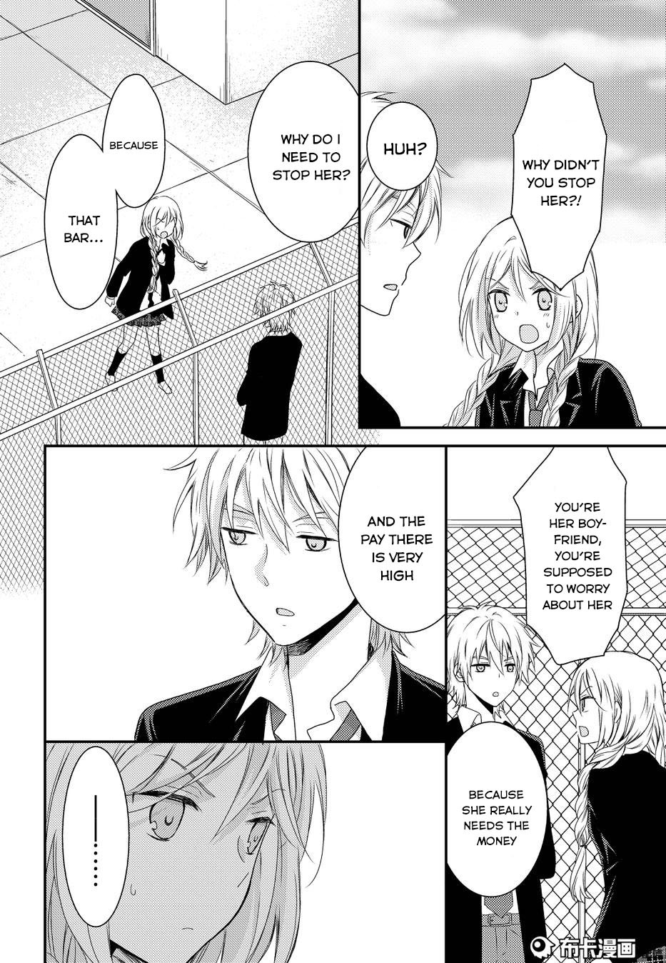 Netsuzou Trap - NTR Chapter 11 page 34 - Chapter 11