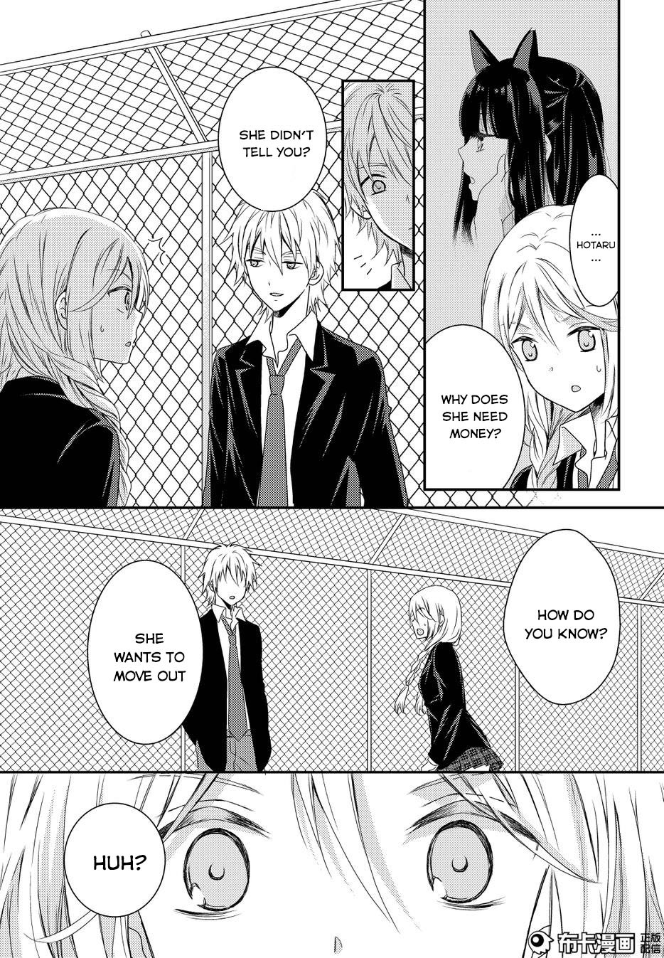 Netsuzou Trap - NTR Chapter 11 page 35 - Chapter 11