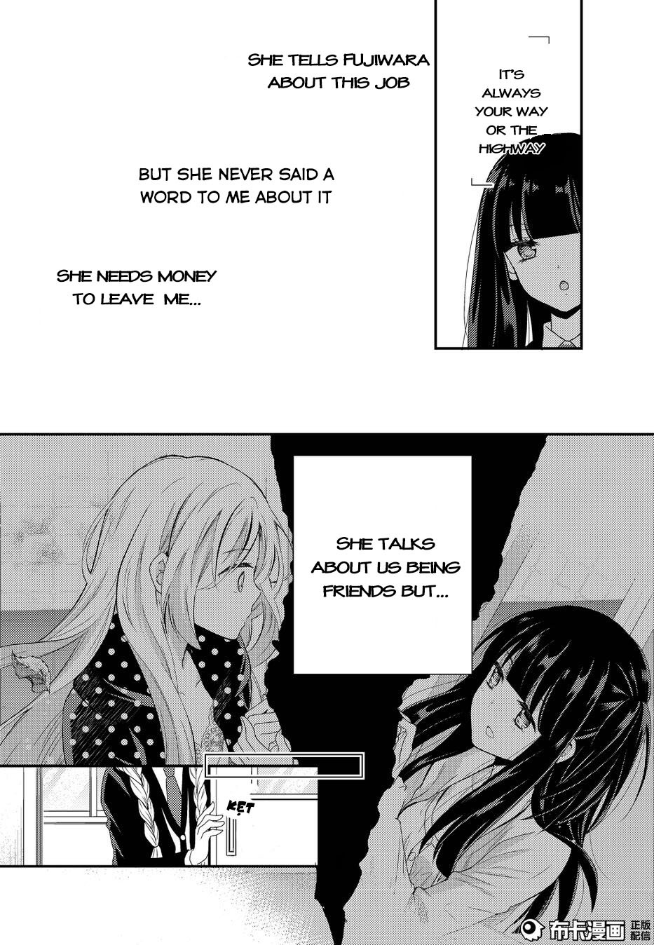 Netsuzou Trap - NTR Chapter 11 page 38 - Chapter 11