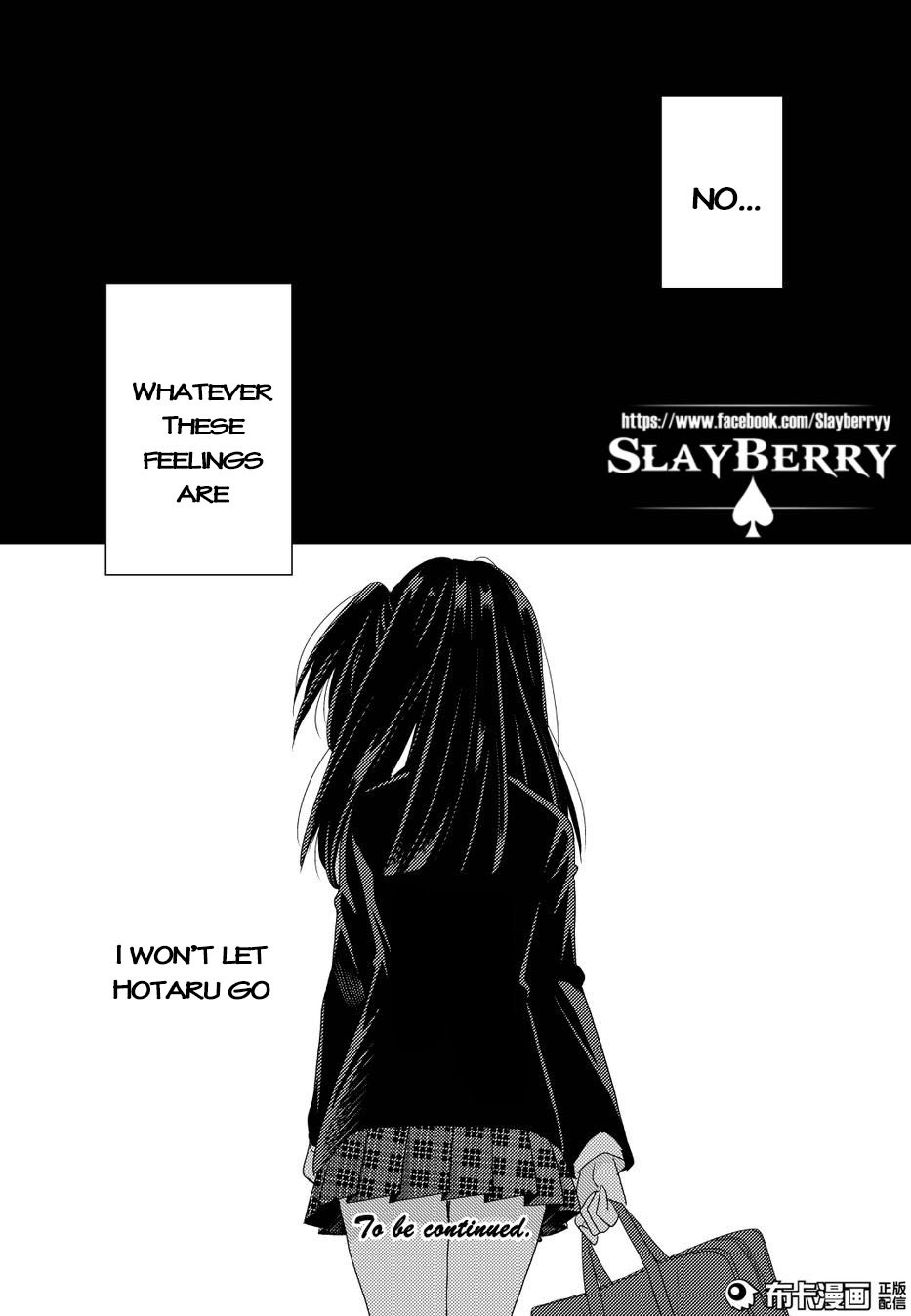 Netsuzou Trap - NTR Chapter 11 page 40 - Chapter 11