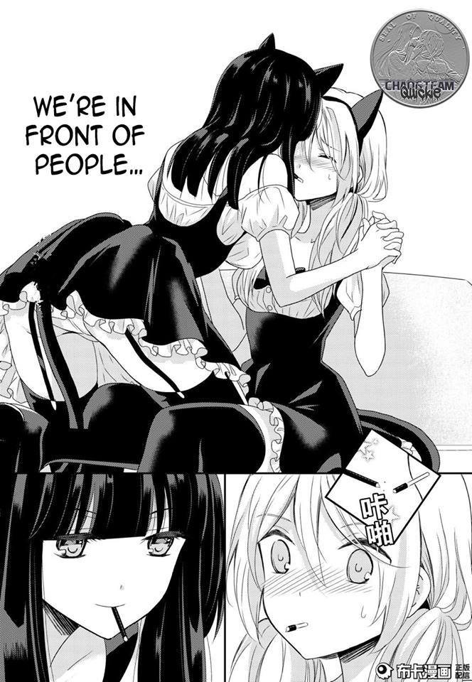 Netsuzou Trap - NTR Chapter 12 page 10 - Chapter 12