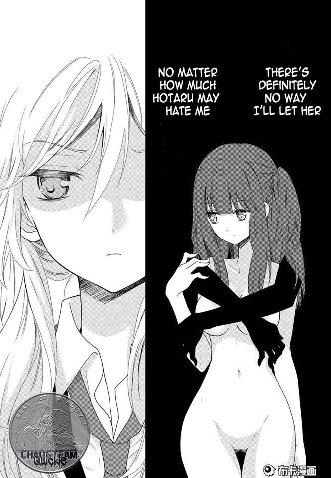 Netsuzou Trap - NTR Chapter 12 page 15 - Chapter 12
