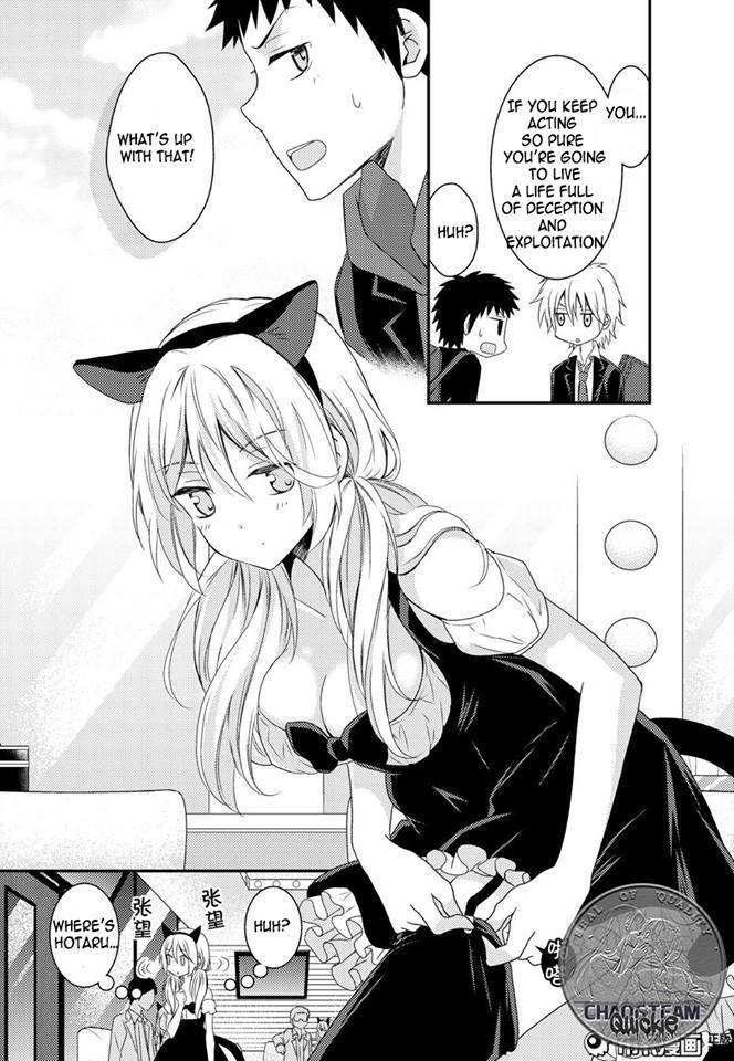 Netsuzou Trap - NTR Chapter 12 page 18 - Chapter 12