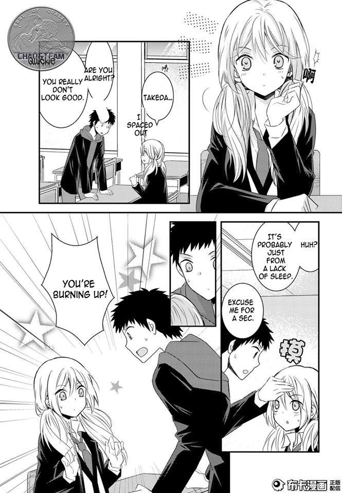 Netsuzou Trap - NTR Chapter 12 page 25 - Chapter 12