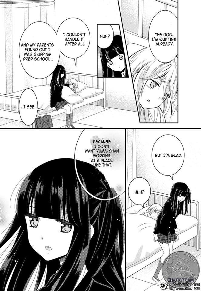 Netsuzou Trap - NTR Chapter 12 page 28 - Chapter 12