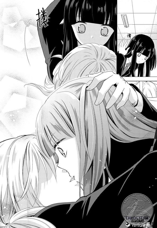 Netsuzou Trap - NTR Chapter 12 page 32 - Chapter 12