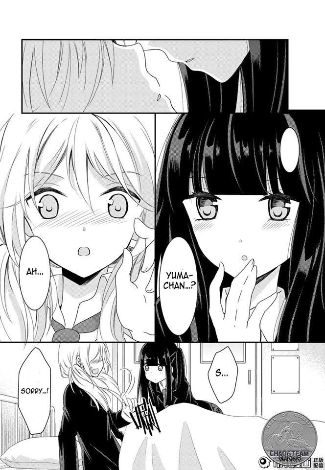 Netsuzou Trap - NTR Chapter 12 page 34 - Chapter 12