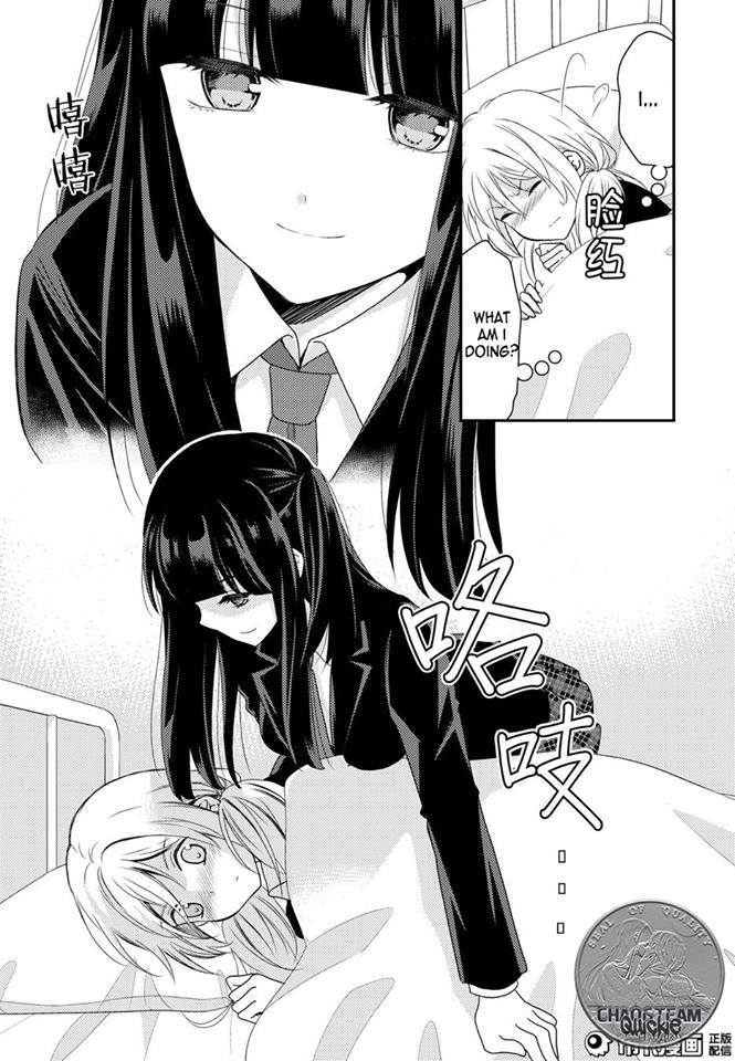 Netsuzou Trap - NTR Chapter 12 page 35 - Chapter 12