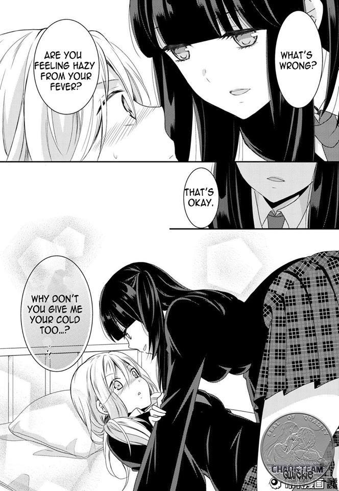 Netsuzou Trap - NTR Chapter 12 page 36 - Chapter 12
