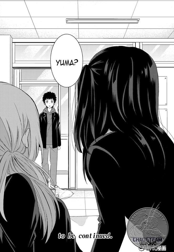 Netsuzou Trap - NTR Chapter 12 page 38 - Chapter 12
