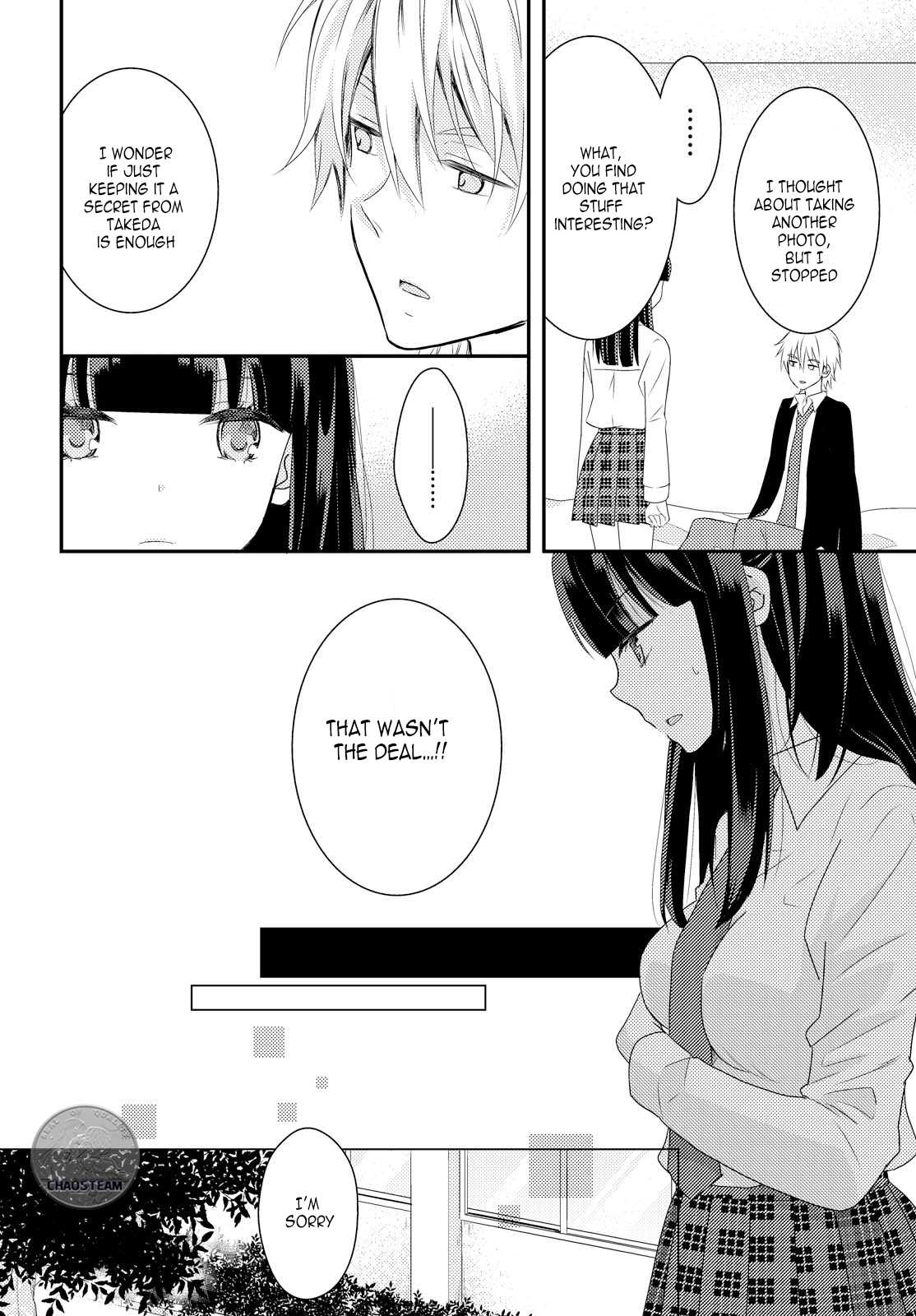 Netsuzou Trap - NTR Chapter 13 page 16 - Chapter 13