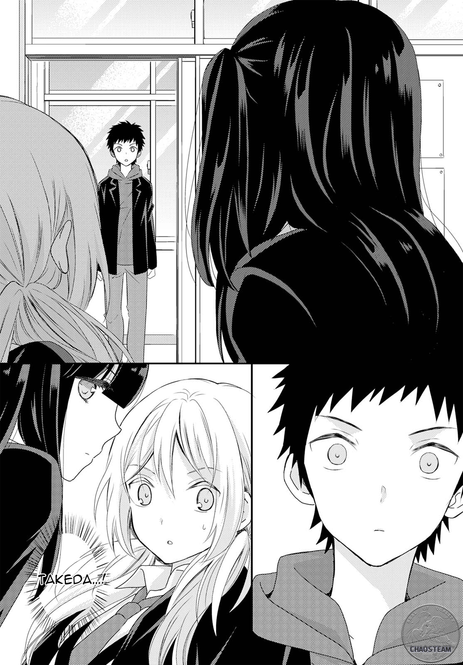 Netsuzou Trap - NTR Chapter 13 page 2 - Chapter 13