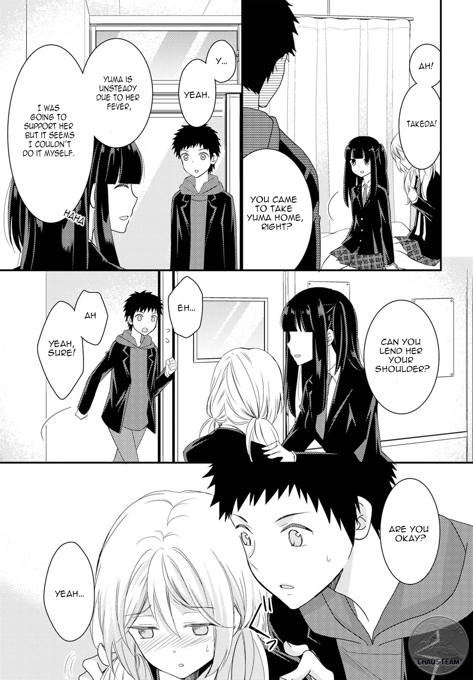 Netsuzou Trap - NTR Chapter 13 page 3 - Chapter 13