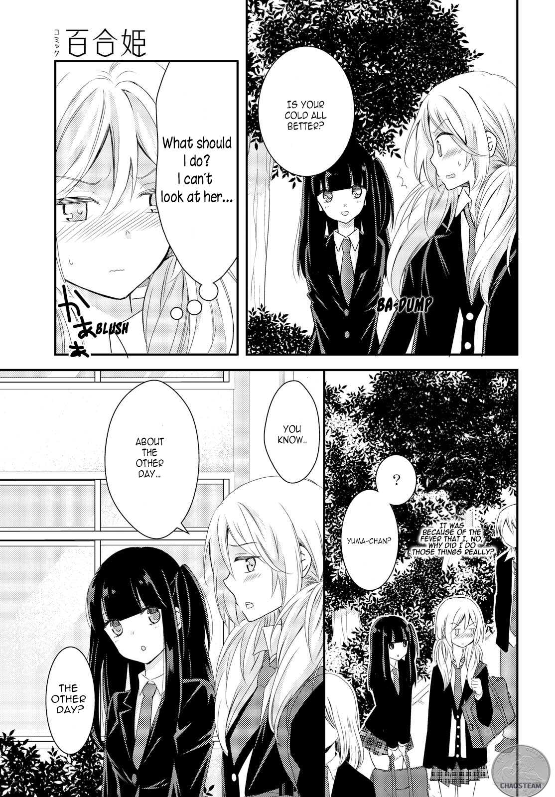 Netsuzou Trap - NTR Chapter 13 page 9 - Chapter 13