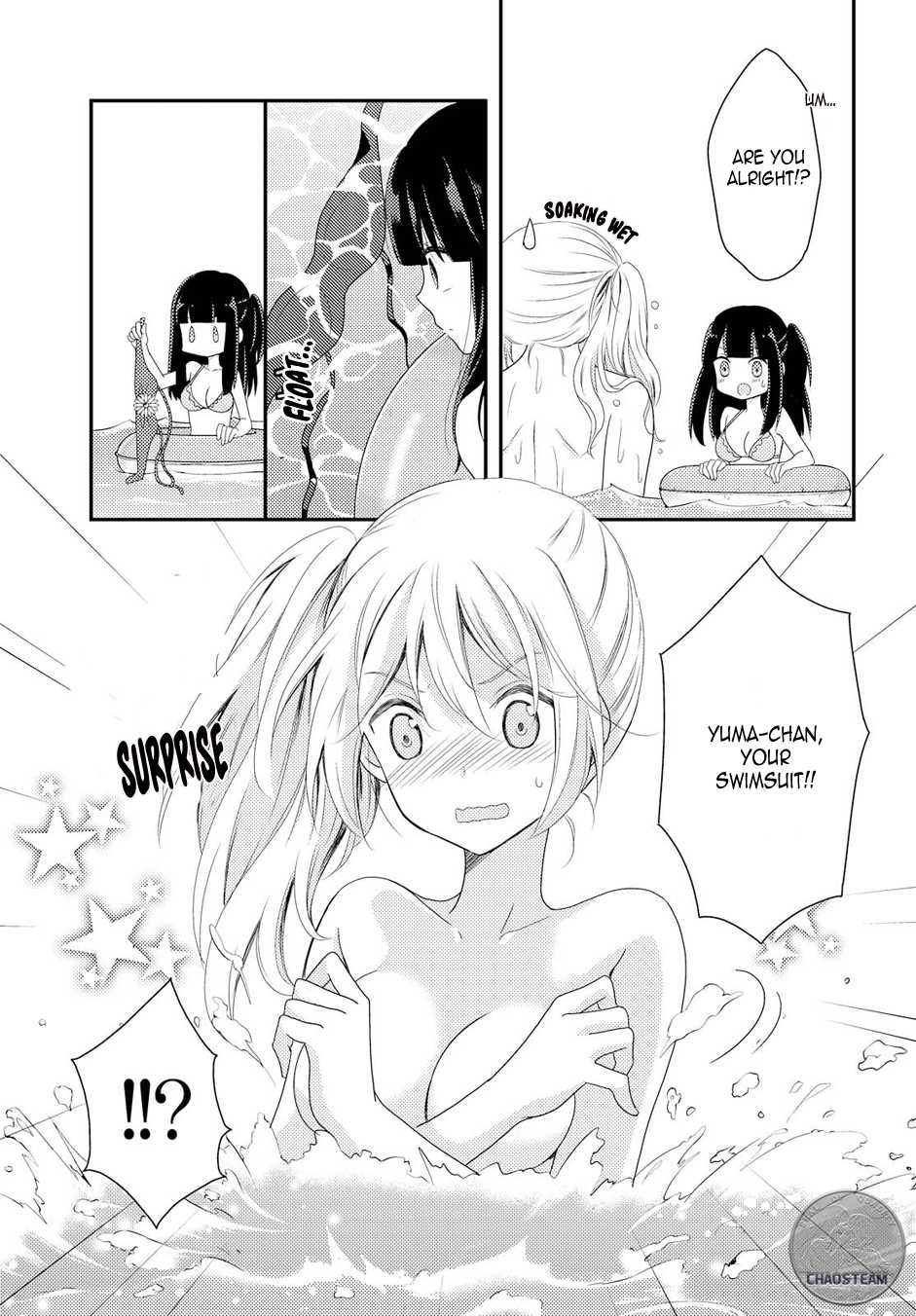 Netsuzou Trap - NTR Chapter 14 page 16 - Chapter 14